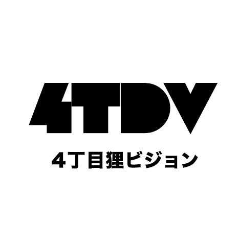 4TDV ４丁目狸ビジョン（狸小路）